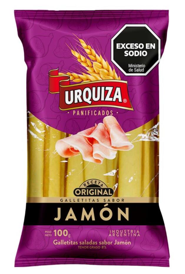 Tablitas sabor Jamón x 100 gr = Urquiza